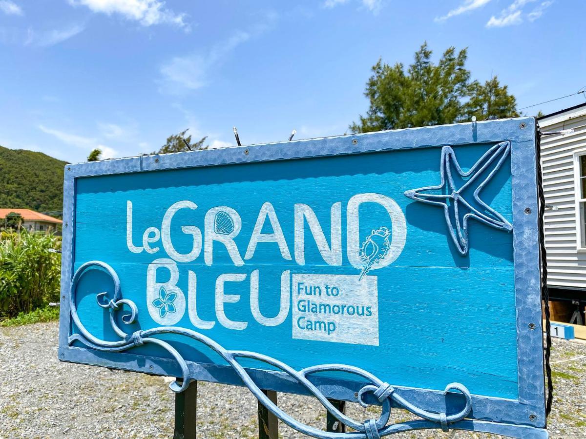 Le Grand Bleu Hotel Amami Bagian luar foto